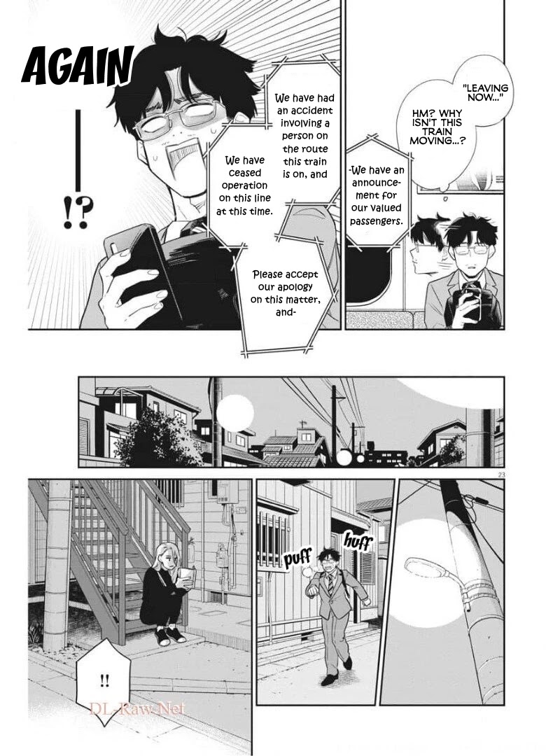 It Looks Like My Son Has Been Reincarnated into Another World Chapter 2 page 23 - Chapter 2