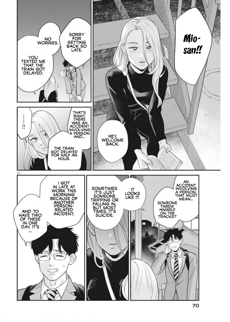 It Looks Like My Son Has Been Reincarnated into Another World Chapter 2 page 24 - Chapter 2