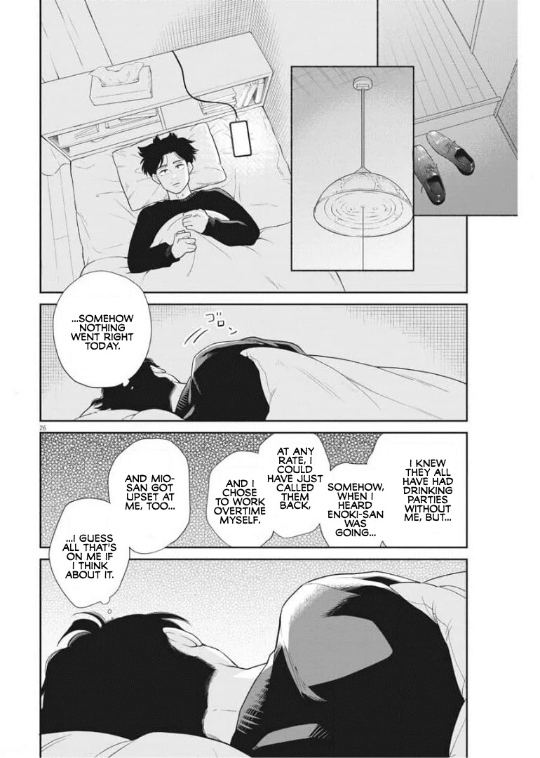 It Looks Like My Son Has Been Reincarnated into Another World Chapter 2 page 26 - Chapter 2