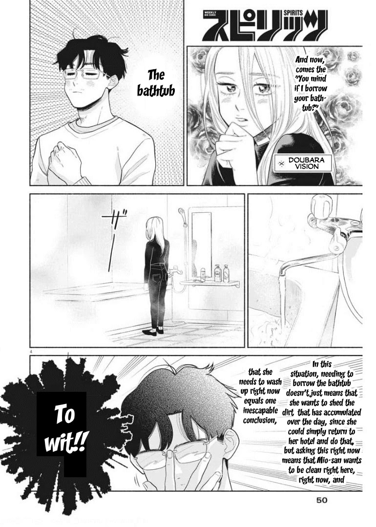 It Looks Like My Son Has Been Reincarnated into Another World Chapter 2 page 4 - Chapter 2