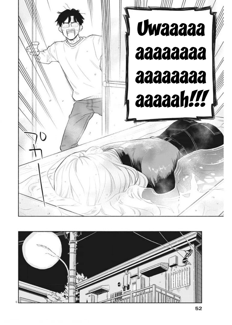It Looks Like My Son Has Been Reincarnated into Another World Chapter 2 page 6 - Chapter 2