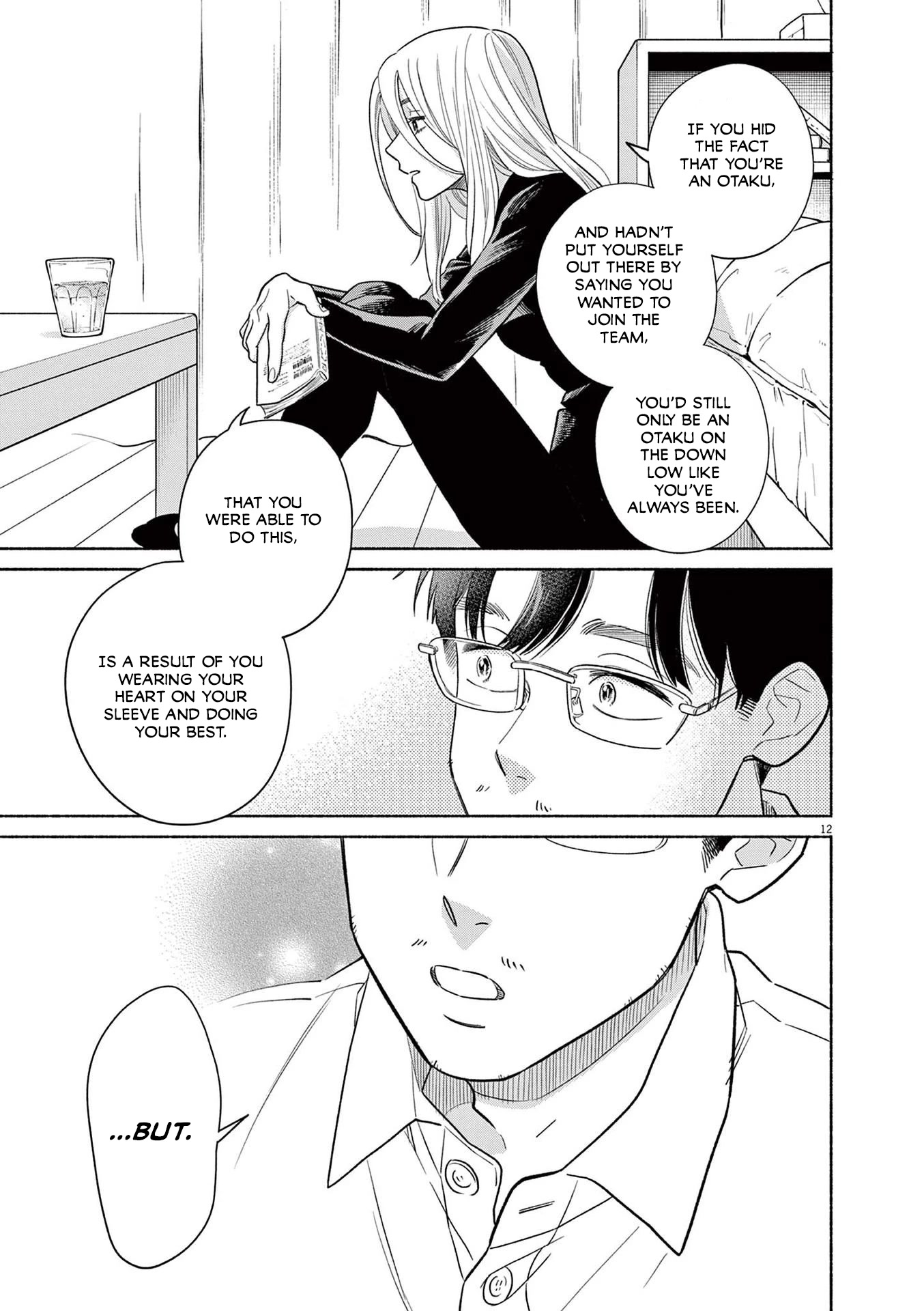 It Looks Like My Son Has Been Reincarnated into Another World Chapter 20 page 12 - Chapter 20: Welcome Home