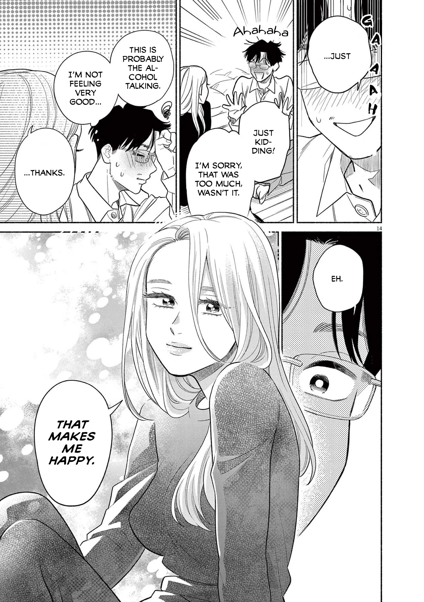 It Looks Like My Son Has Been Reincarnated into Another World Chapter 20 page 14 - Chapter 20: Welcome Home