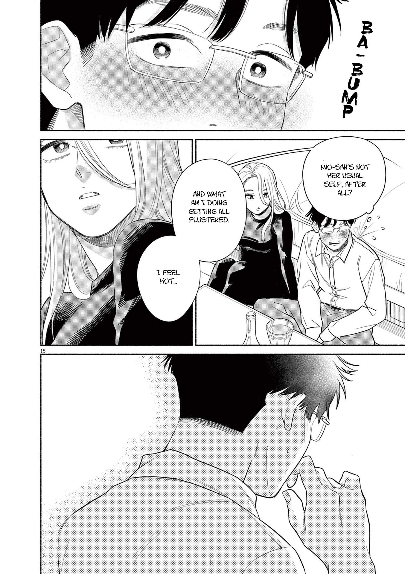 It Looks Like My Son Has Been Reincarnated into Another World Chapter 20 page 15 - Chapter 20: Welcome Home