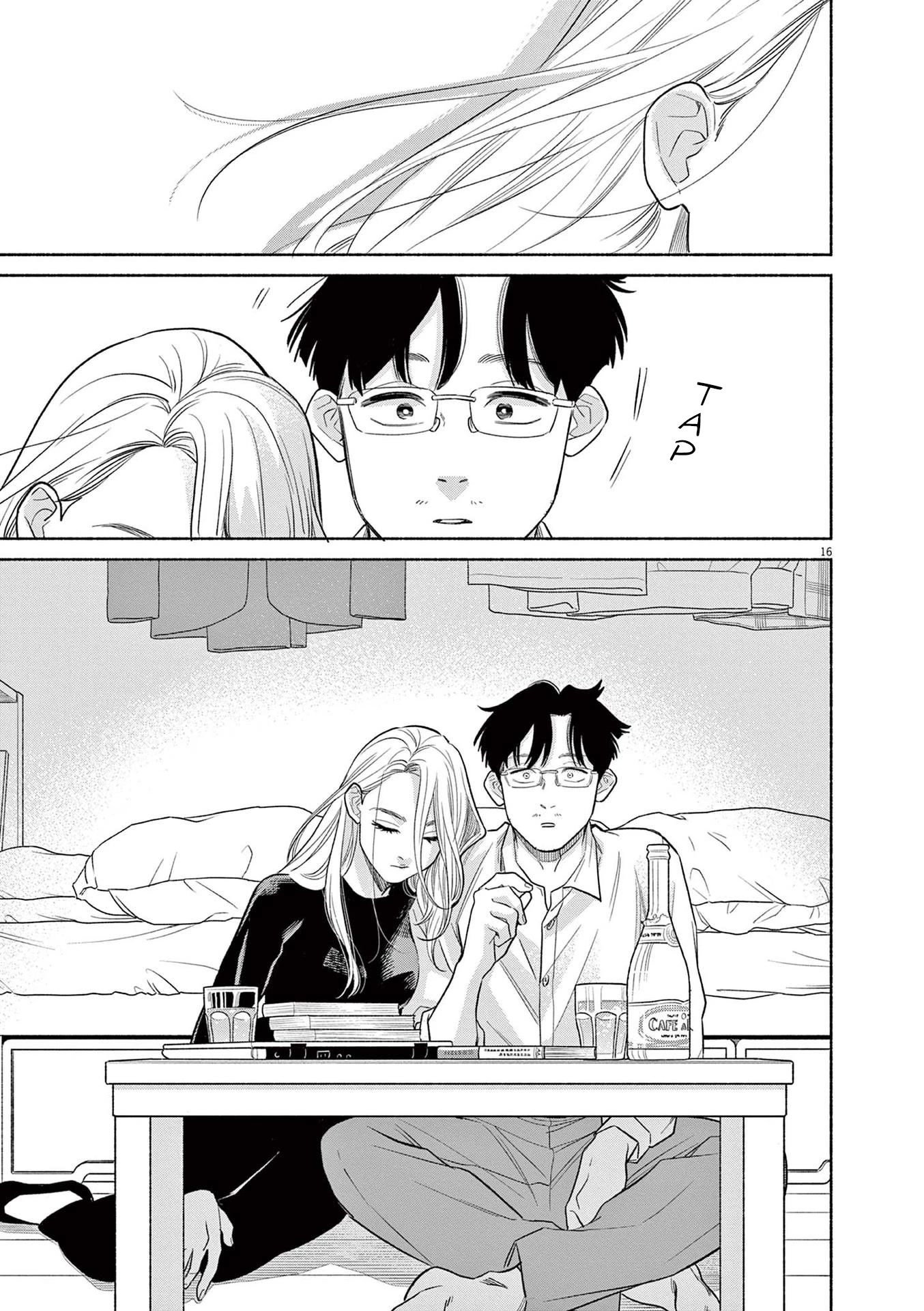 It Looks Like My Son Has Been Reincarnated into Another World Chapter 20 page 16 - Chapter 20: Welcome Home
