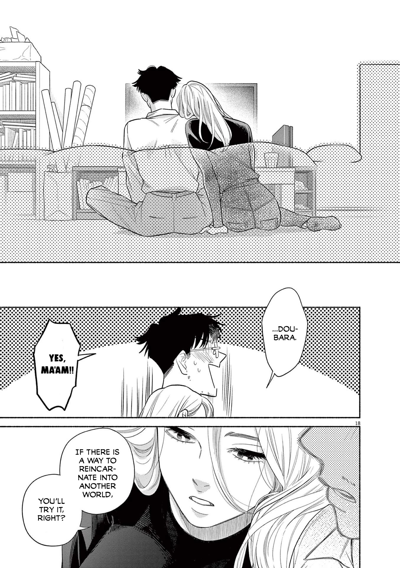 It Looks Like My Son Has Been Reincarnated into Another World Chapter 20 page 18 - Chapter 20: Welcome Home