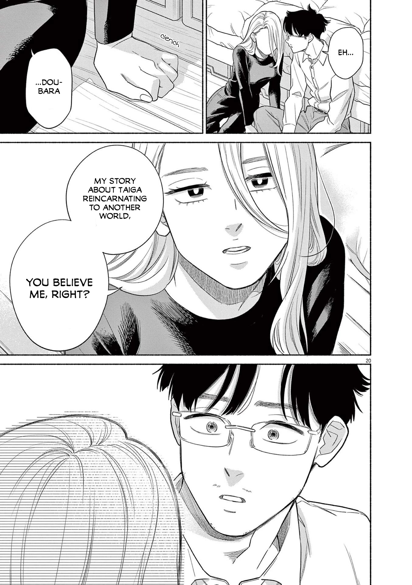 It Looks Like My Son Has Been Reincarnated into Another World Chapter 20 page 20 - Chapter 20: Welcome Home