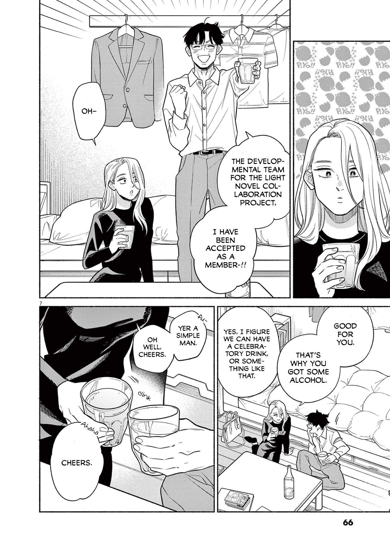It Looks Like My Son Has Been Reincarnated into Another World Chapter 20 page 7 - Chapter 20: Welcome Home