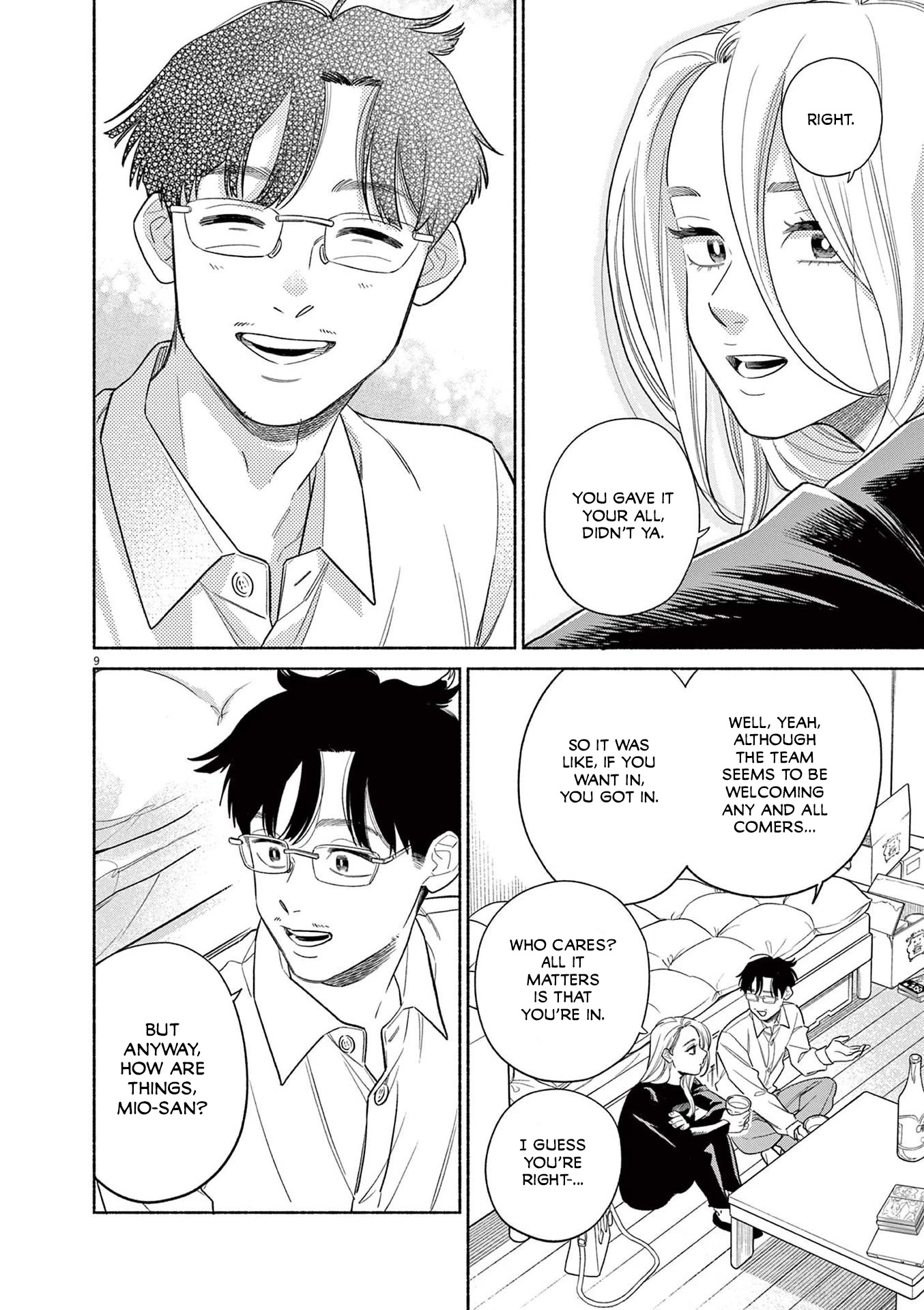 It Looks Like My Son Has Been Reincarnated into Another World Chapter 20 page 9 - Chapter 20: Welcome Home