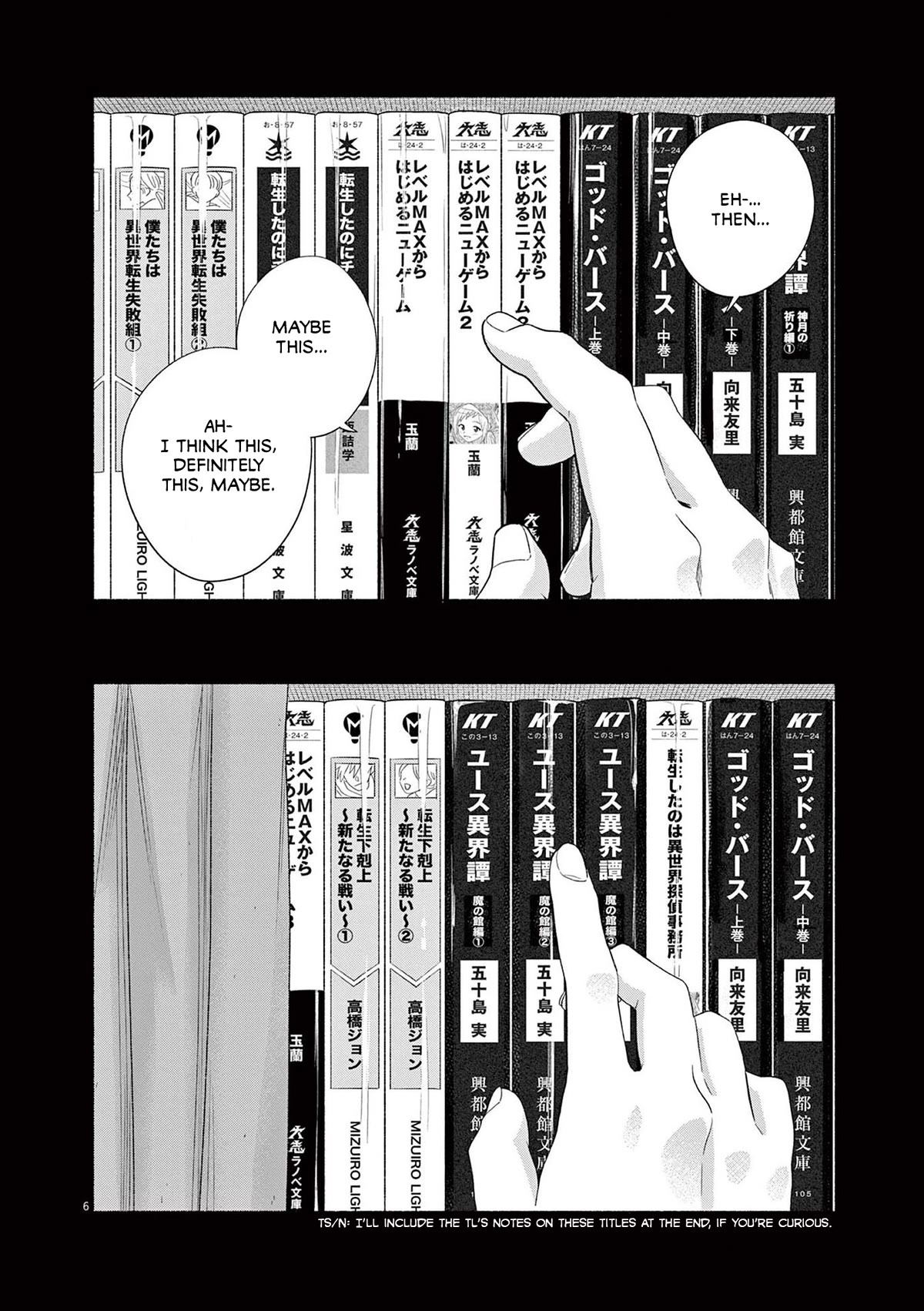 It Looks Like My Son Has Been Reincarnated into Another World Chapter 21 page 6 - Chapter 21: Say That You Believe Me.