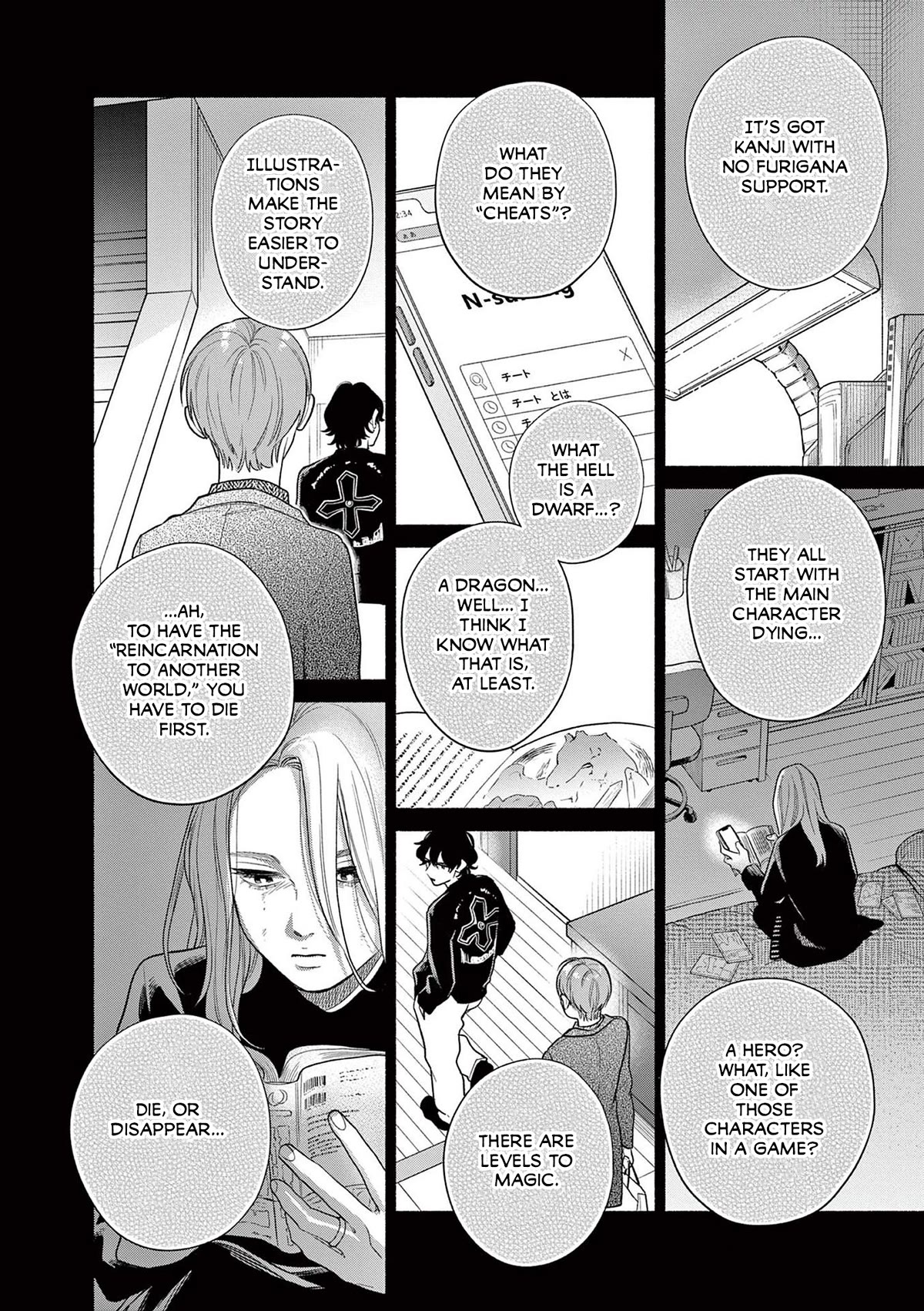 It Looks Like My Son Has Been Reincarnated into Another World Chapter 21 page 8 - Chapter 21: Say That You Believe Me.