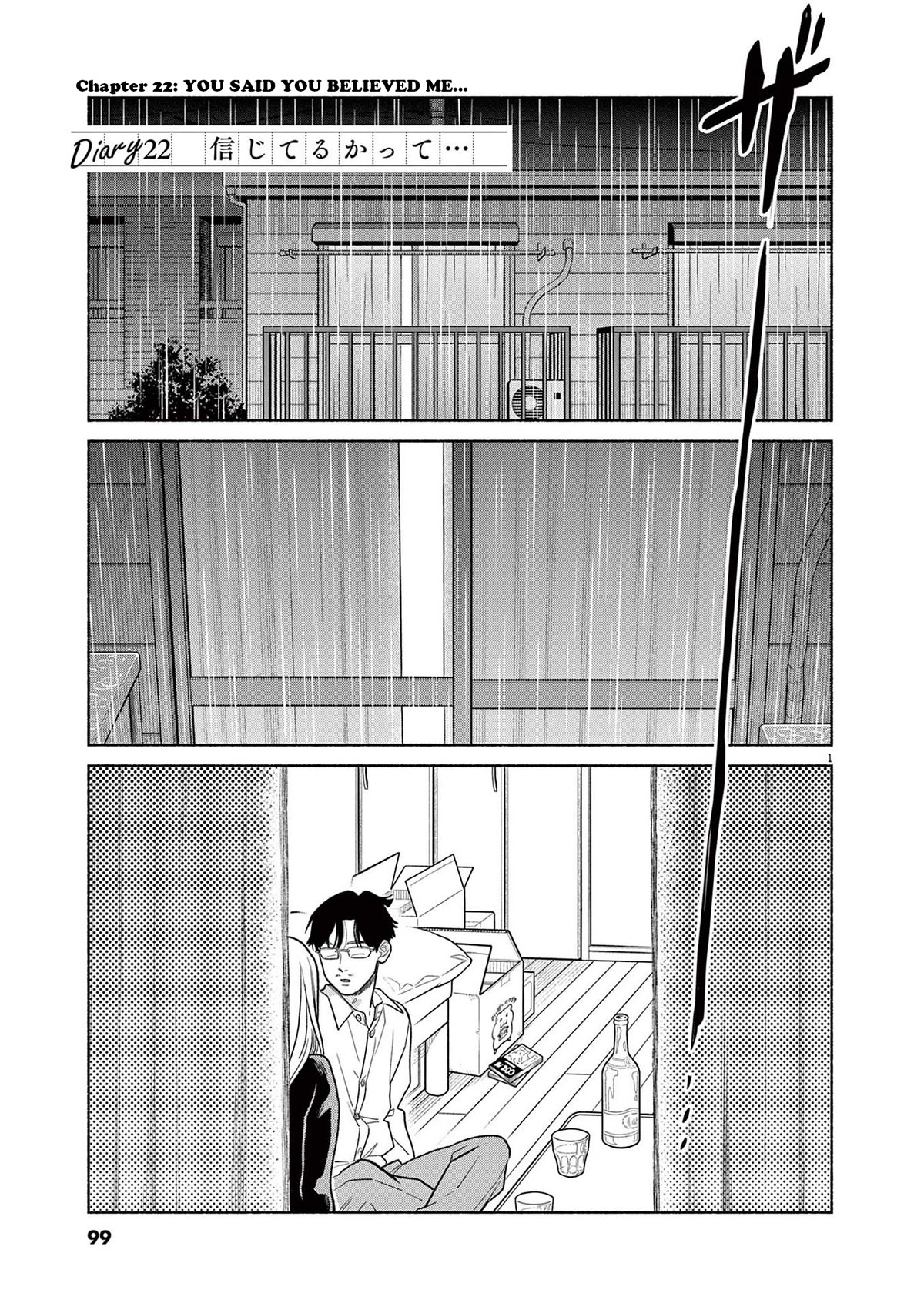 It Looks Like My Son Has Been Reincarnated into Another World Chapter 22 page 1 - Chapter 22: You Said You Believed Me...