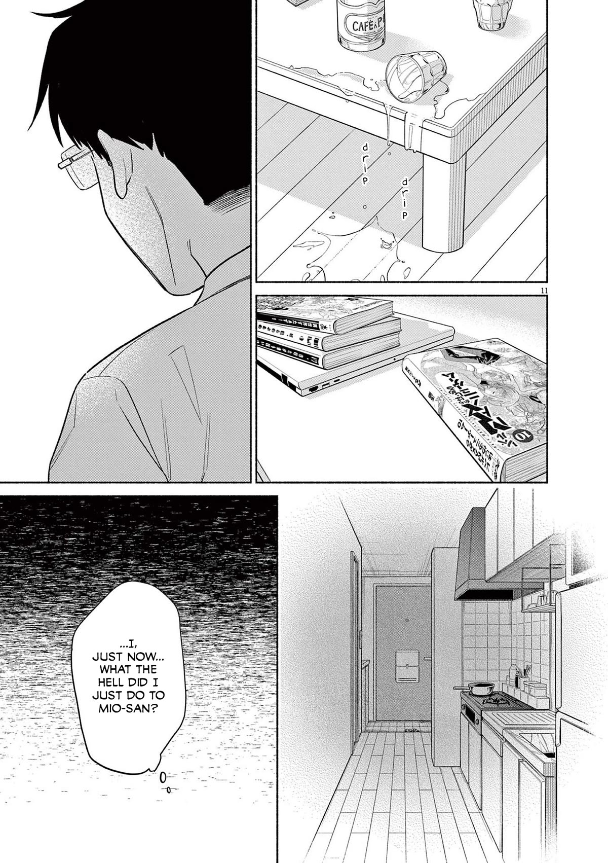 It Looks Like My Son Has Been Reincarnated into Another World Chapter 22 page 11 - Chapter 22: You Said You Believed Me...