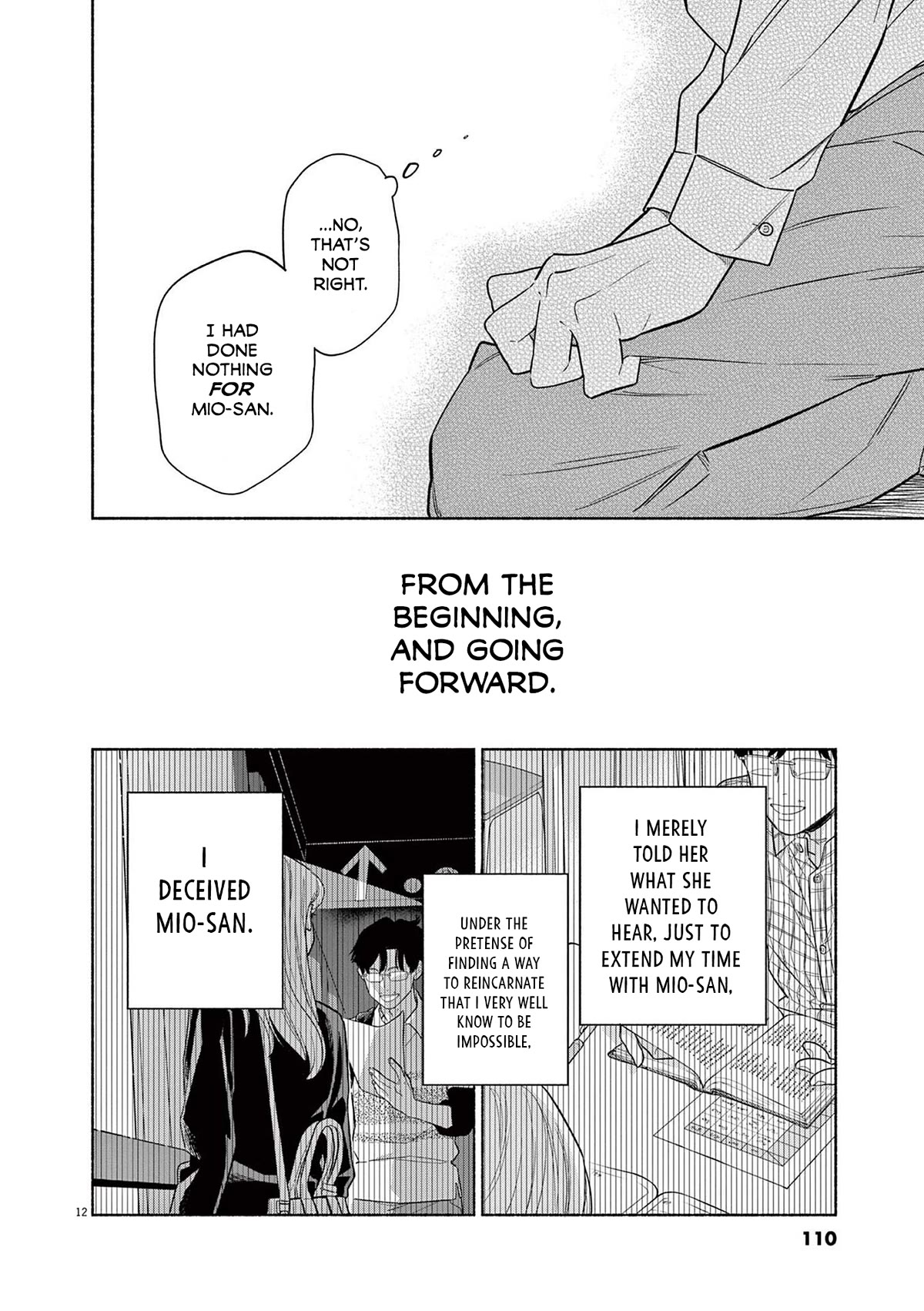 It Looks Like My Son Has Been Reincarnated into Another World Chapter 22 page 12 - Chapter 22: You Said You Believed Me...