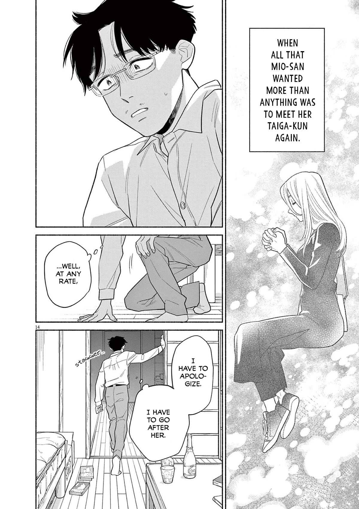 It Looks Like My Son Has Been Reincarnated into Another World Chapter 22 page 14 - Chapter 22: You Said You Believed Me...