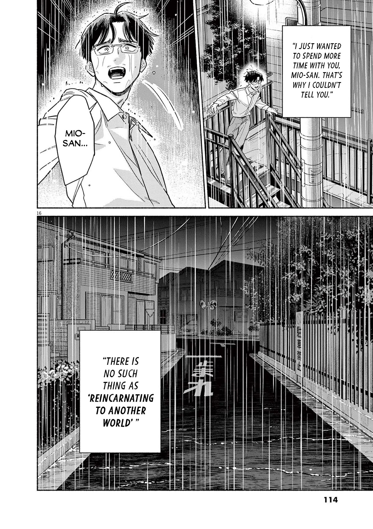 It Looks Like My Son Has Been Reincarnated into Another World Chapter 22 page 16 - Chapter 22: You Said You Believed Me...