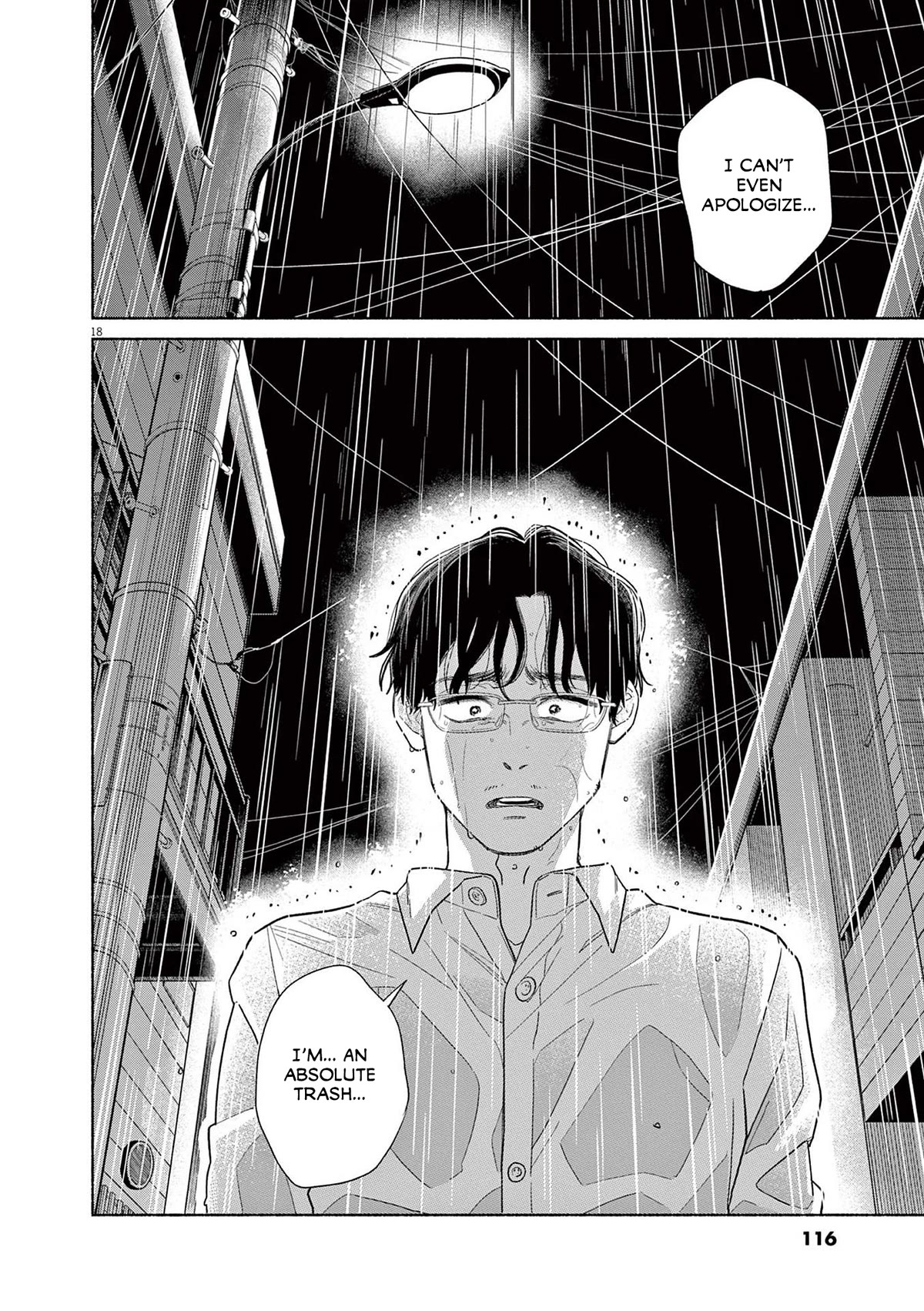 It Looks Like My Son Has Been Reincarnated into Another World Chapter 22 page 18 - Chapter 22: You Said You Believed Me...