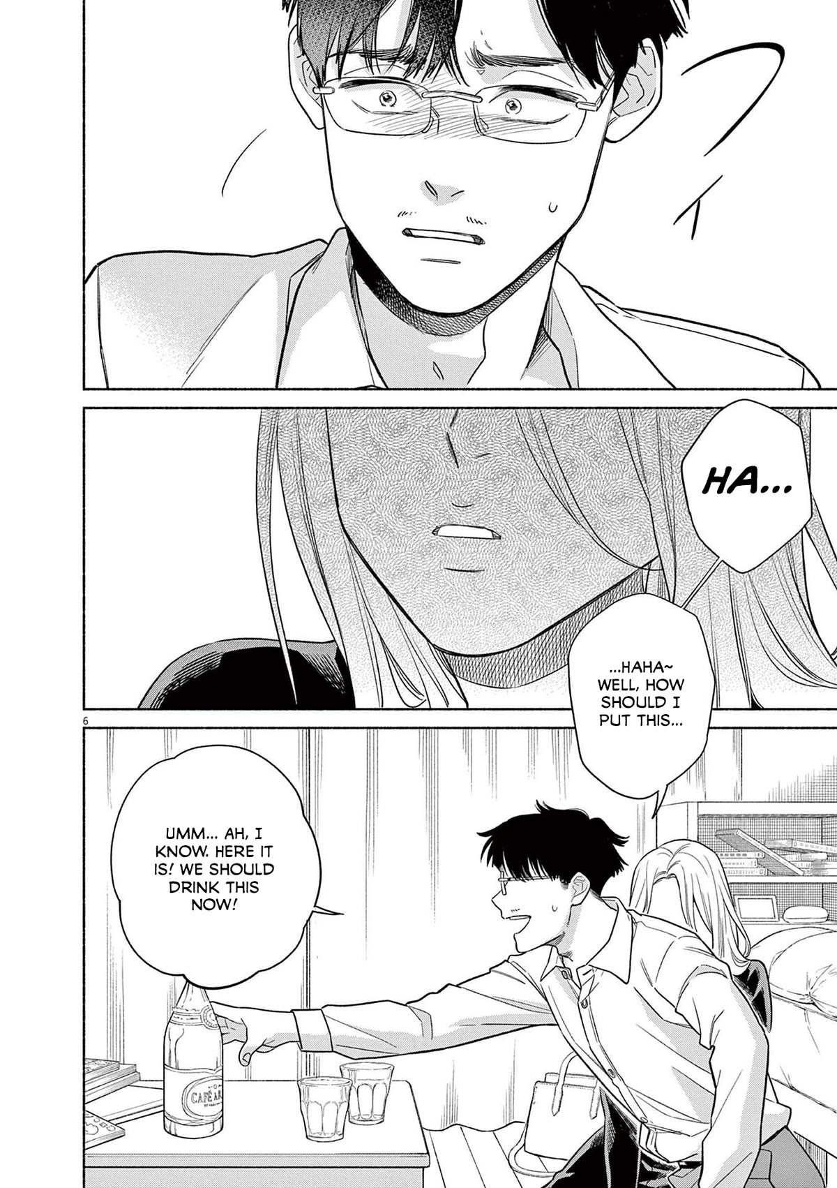 It Looks Like My Son Has Been Reincarnated into Another World Chapter 22 page 6 - Chapter 22: You Said You Believed Me...