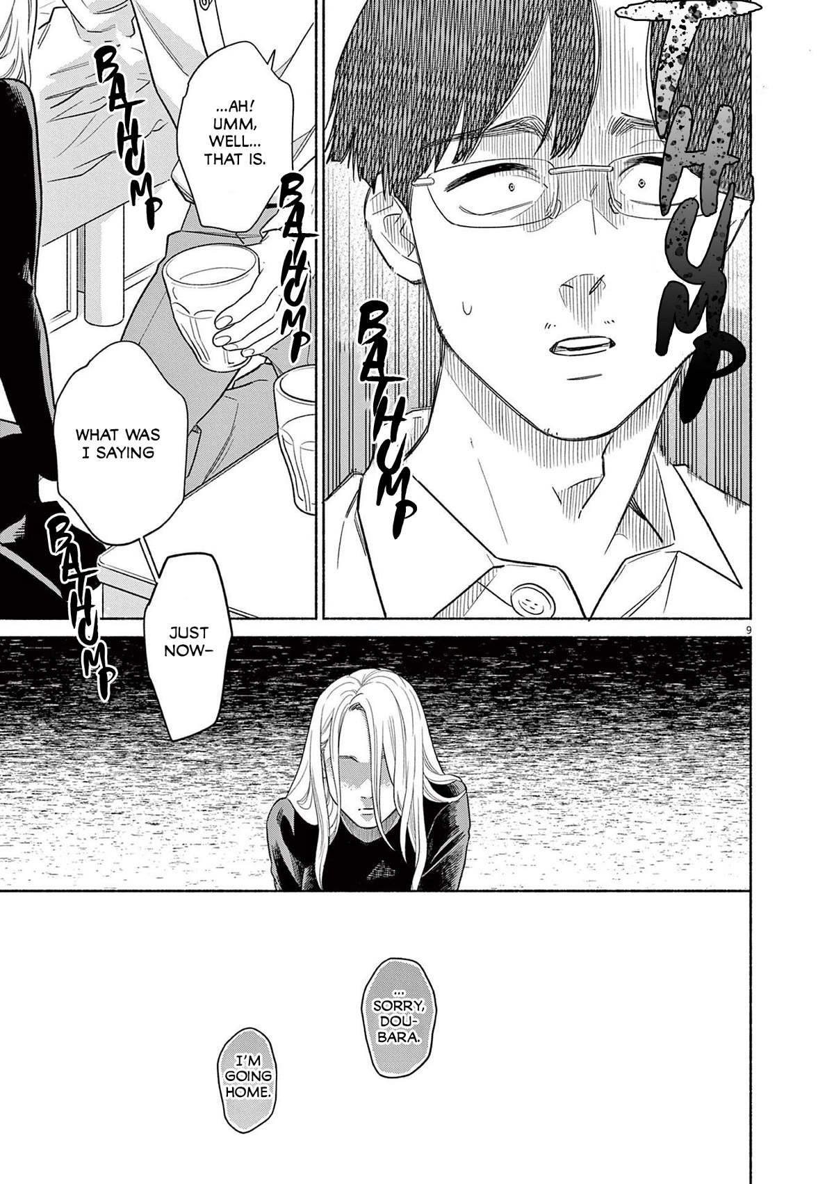 It Looks Like My Son Has Been Reincarnated into Another World Chapter 22 page 9 - Chapter 22: You Said You Believed Me...