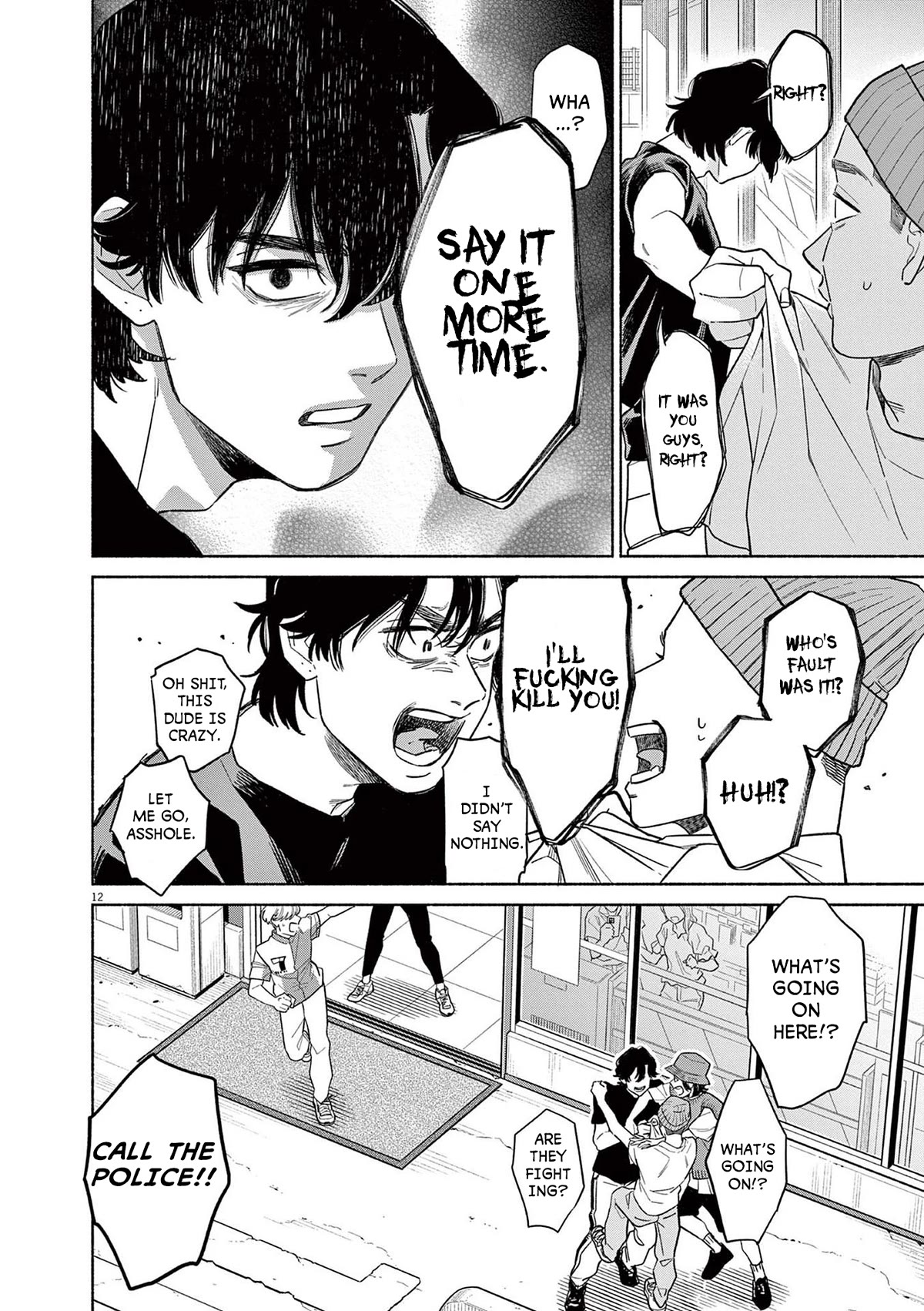 It Looks Like My Son Has Been Reincarnated into Another World Chapter 23 page 12 - Chapter 23: Answer Me