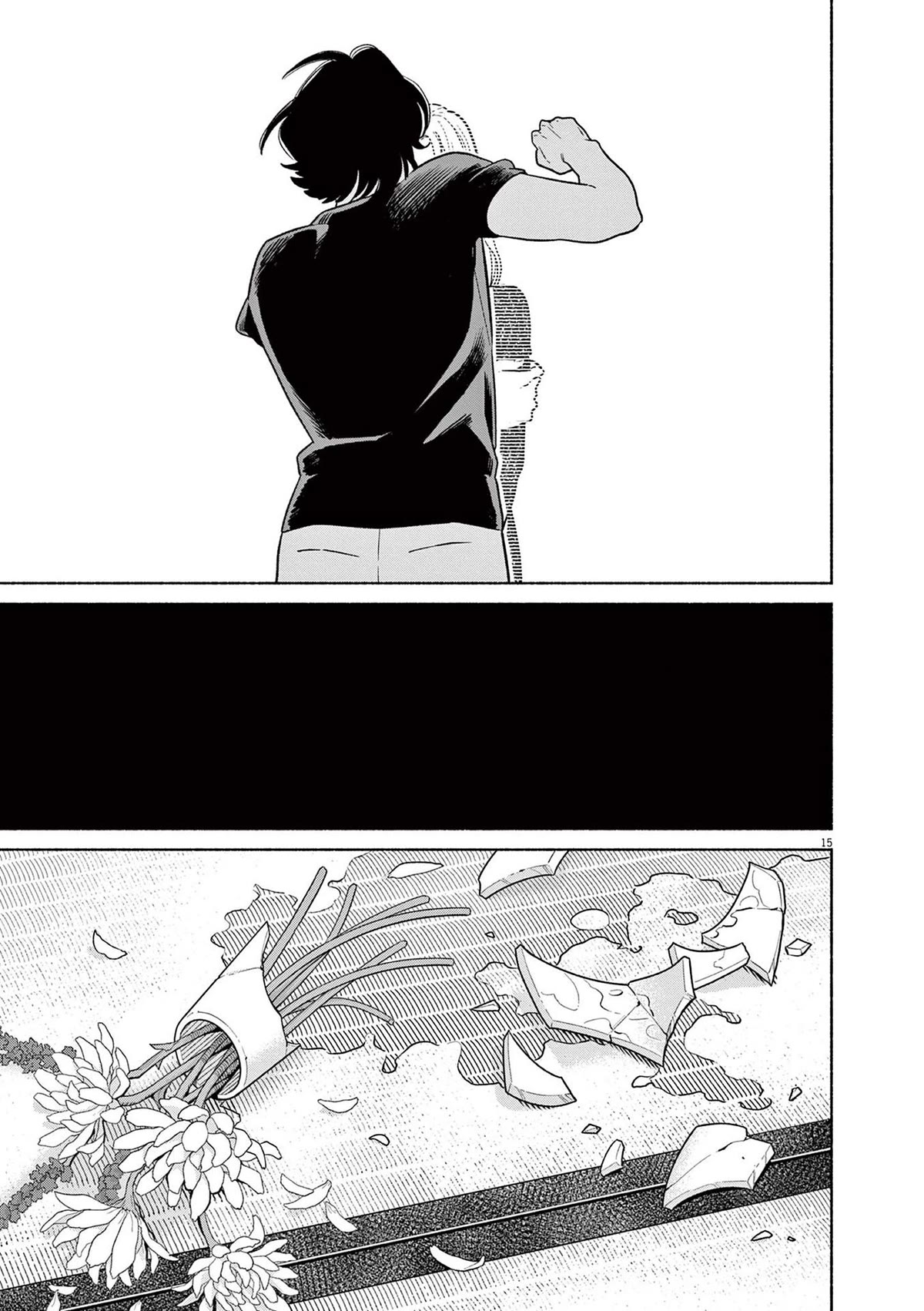 It Looks Like My Son Has Been Reincarnated into Another World Chapter 23 page 15 - Chapter 23: Answer Me