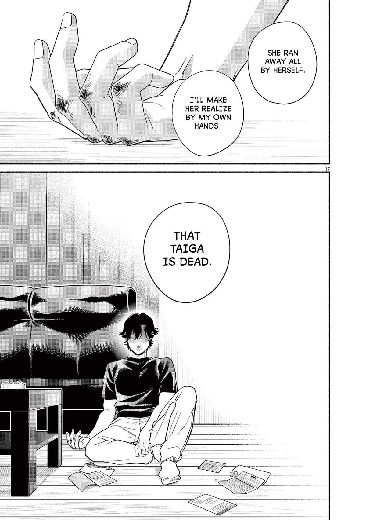 It Looks Like My Son Has Been Reincarnated into Another World Chapter 23 page 17 - Chapter 23: Answer Me