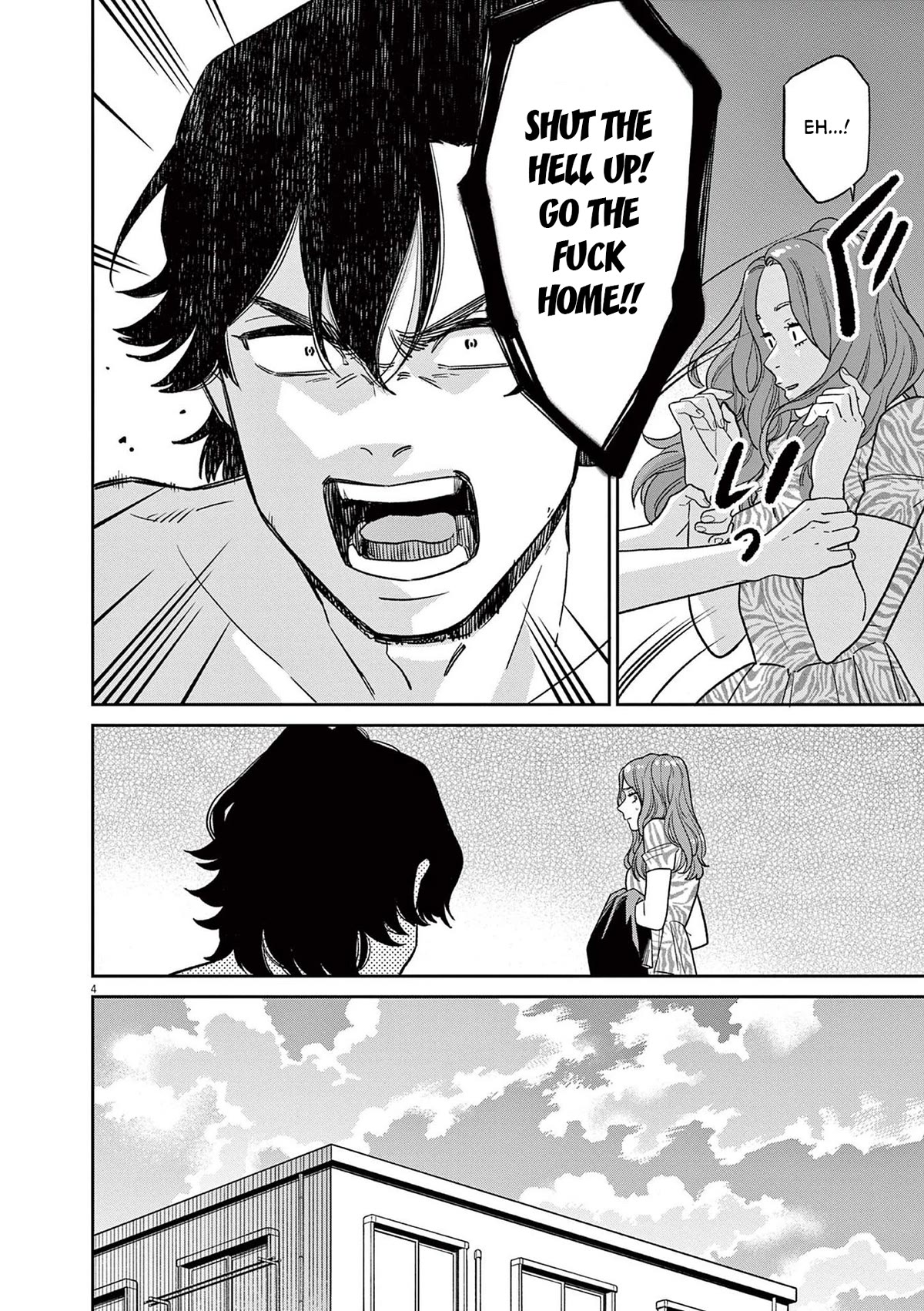 It Looks Like My Son Has Been Reincarnated into Another World Chapter 23 page 4 - Chapter 23: Answer Me