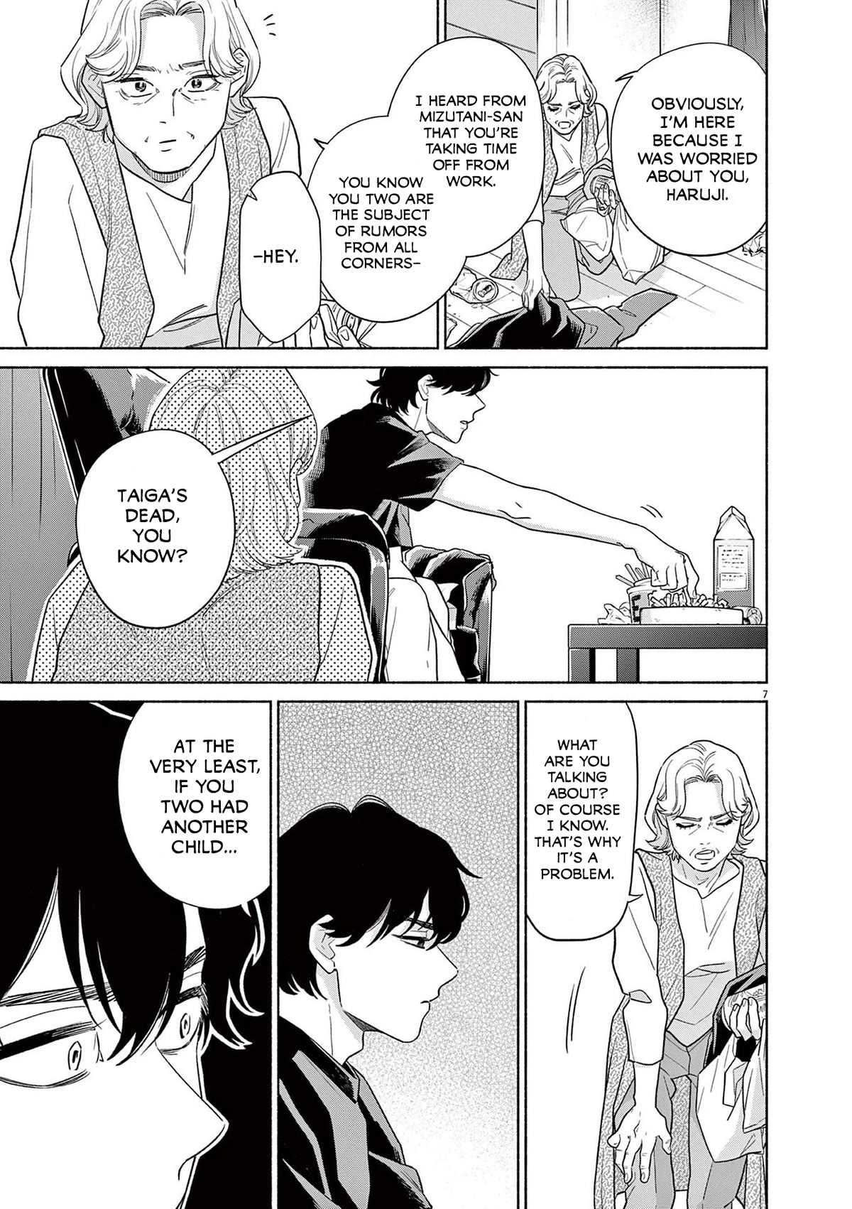 It Looks Like My Son Has Been Reincarnated into Another World Chapter 23 page 7 - Chapter 23: Answer Me