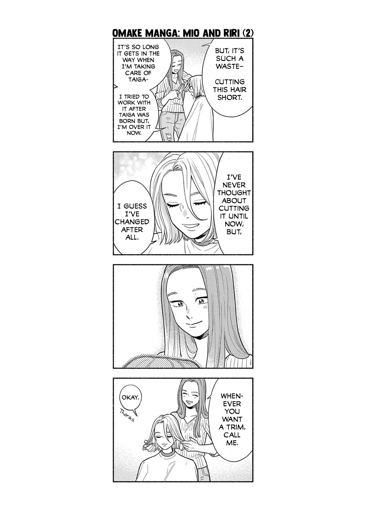 It Looks Like My Son Has Been Reincarnated into Another World Chapter 24.5 page 2 - Chapter 24.5: Volume 3 Extras