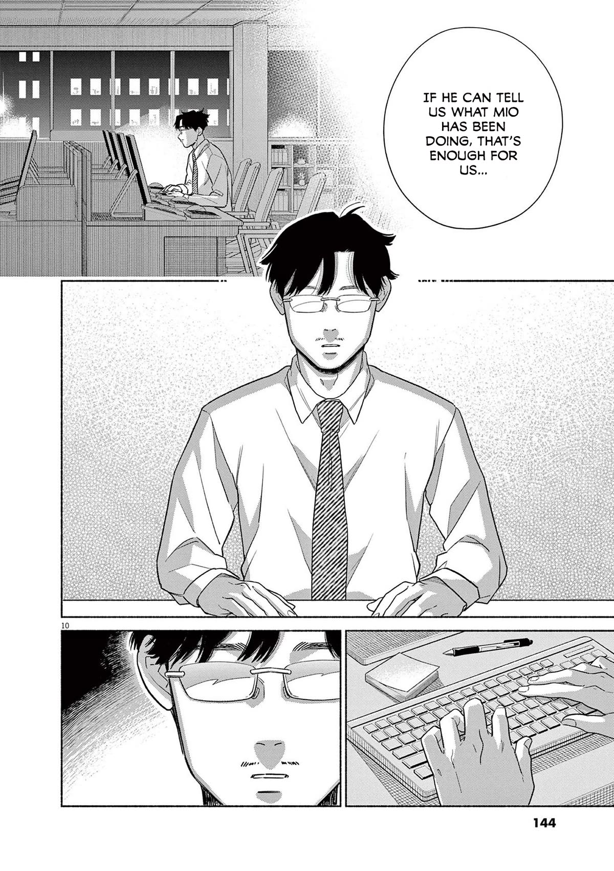 It Looks Like My Son Has Been Reincarnated into Another World Chapter 24 page 10 - Chapter 24: So I'm Begging You...