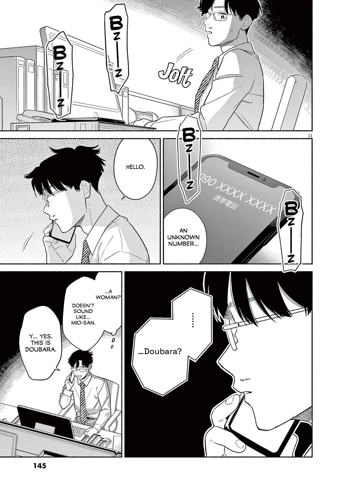 It Looks Like My Son Has Been Reincarnated into Another World Chapter 24 page 11 - Chapter 24: So I'm Begging You...