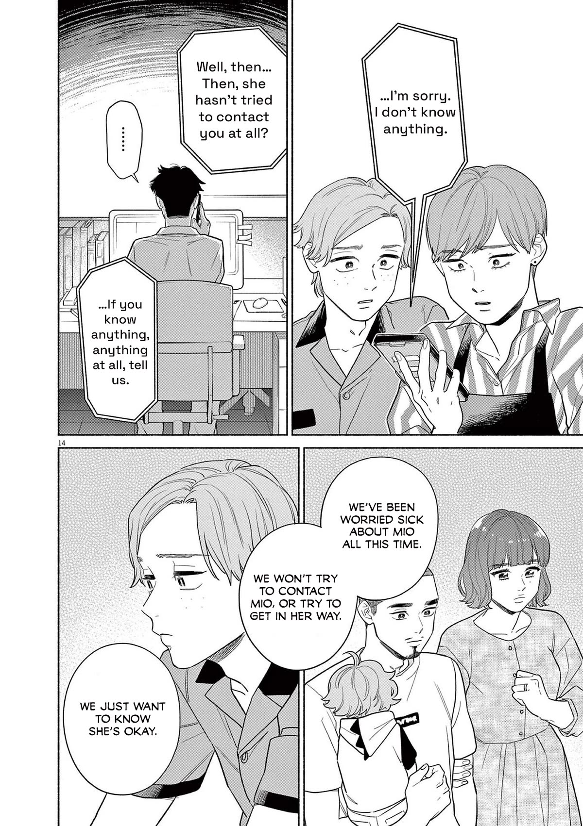 It Looks Like My Son Has Been Reincarnated into Another World Chapter 24 page 14 - Chapter 24: So I'm Begging You...