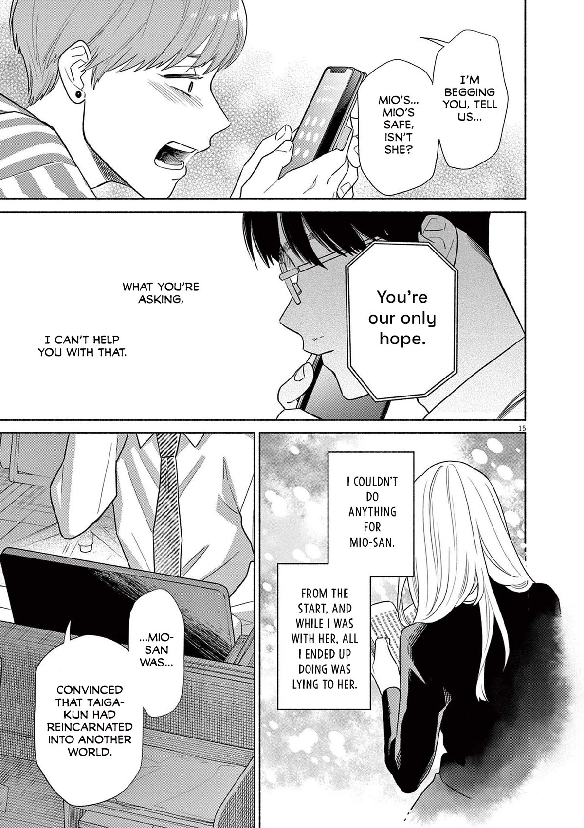 It Looks Like My Son Has Been Reincarnated into Another World Chapter 24 page 15 - Chapter 24: So I'm Begging You...