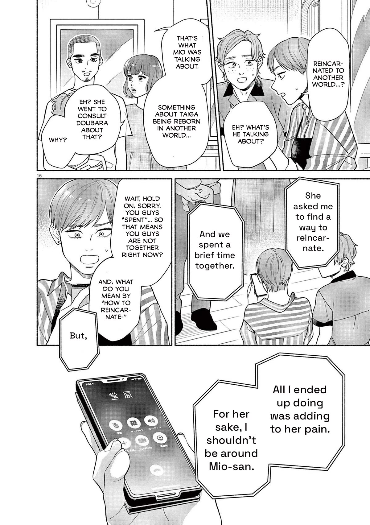 It Looks Like My Son Has Been Reincarnated into Another World Chapter 24 page 16 - Chapter 24: So I'm Begging You...