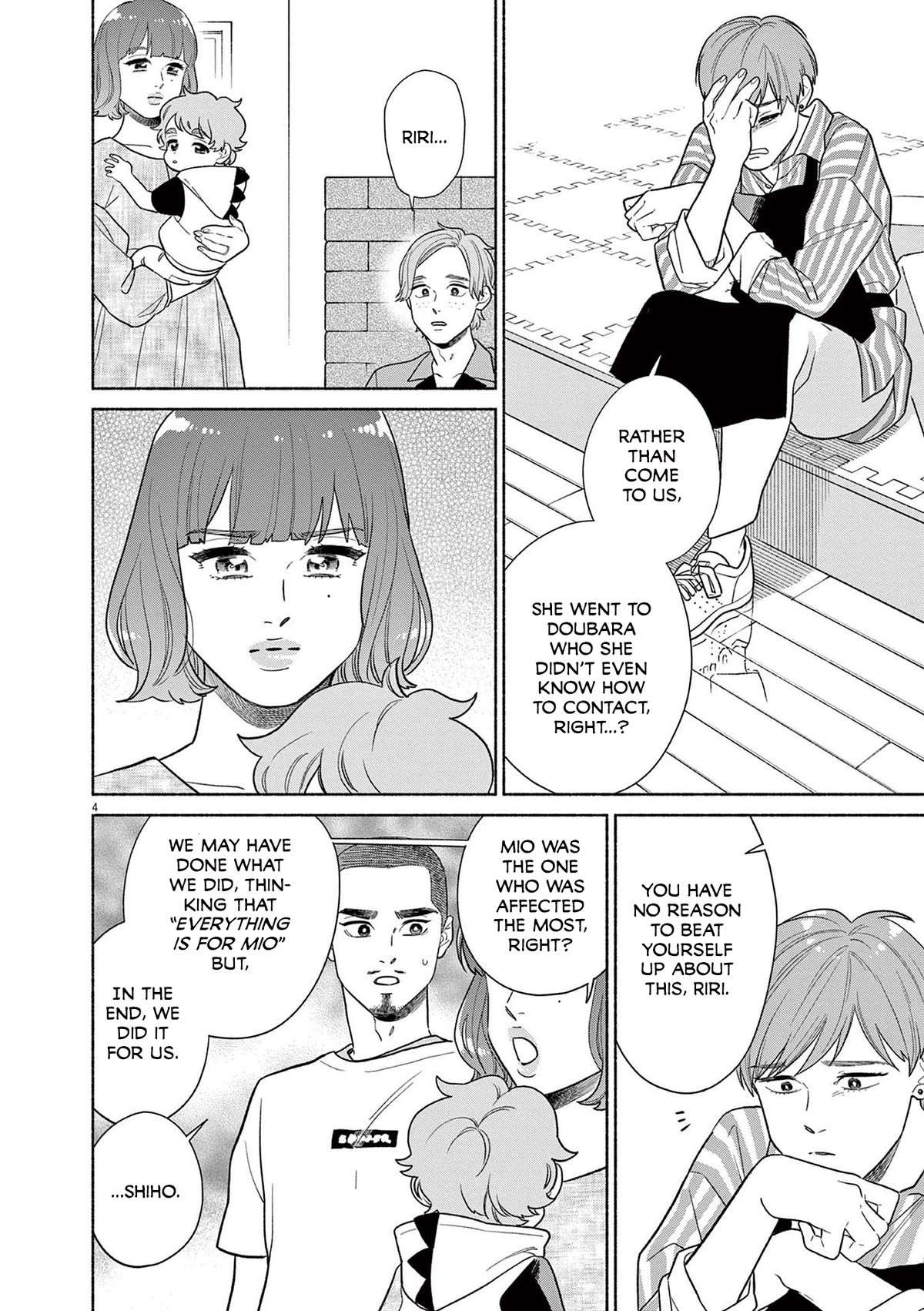 It Looks Like My Son Has Been Reincarnated into Another World Chapter 24 page 4 - Chapter 24: So I'm Begging You...