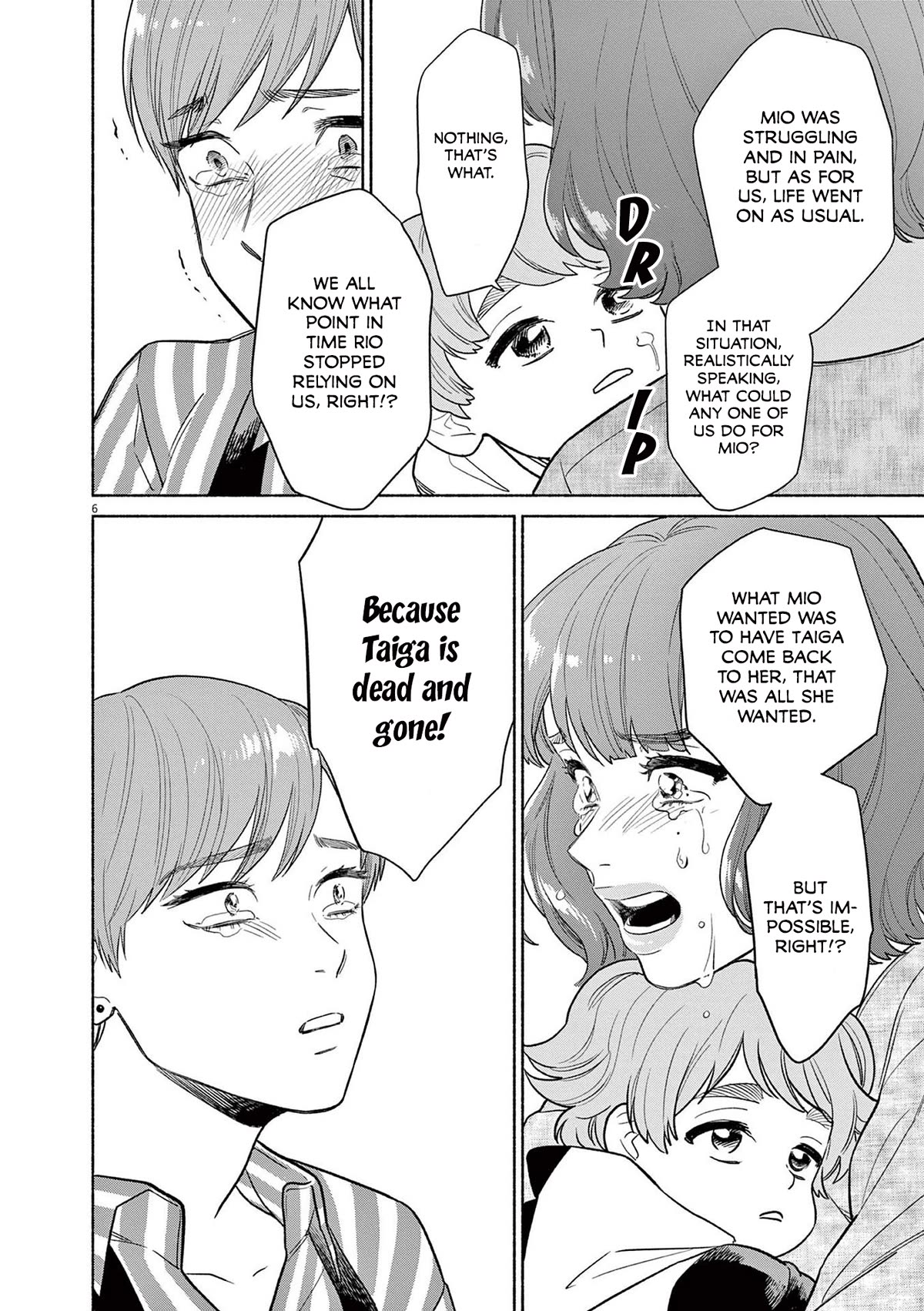 It Looks Like My Son Has Been Reincarnated into Another World Chapter 24 page 6 - Chapter 24: So I'm Begging You...