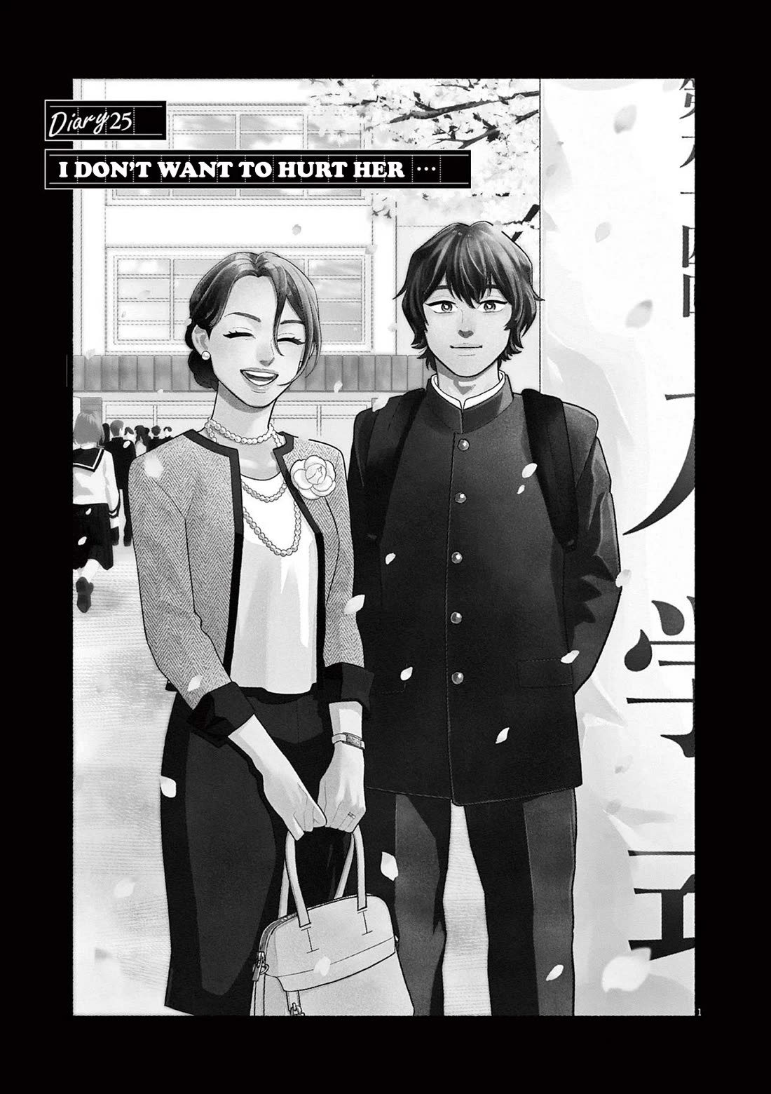 It Looks Like My Son Has Been Reincarnated into Another World Chapter 25 page 1 - Chapter 25: I Don't Want to Hurt Her...