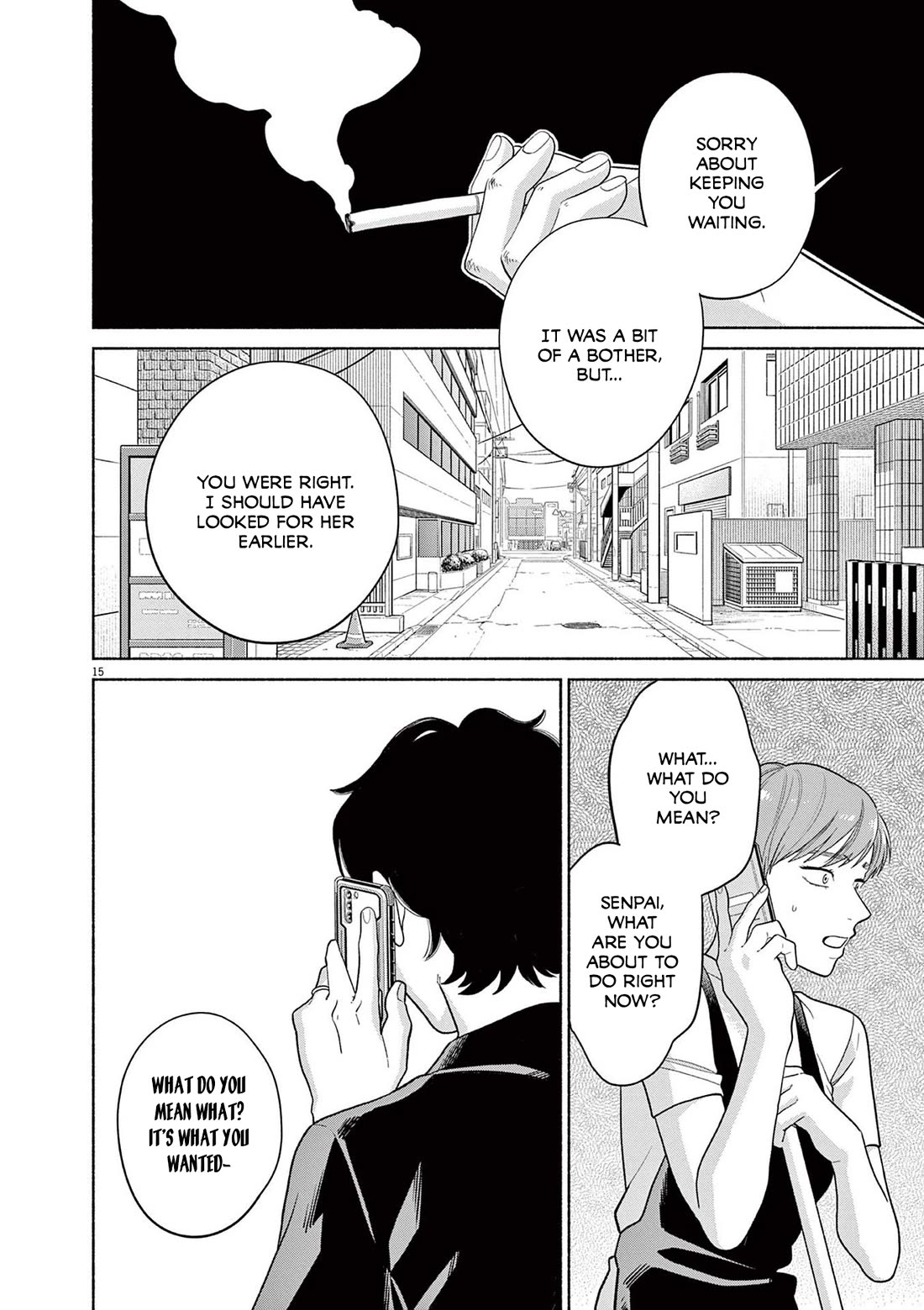 It Looks Like My Son Has Been Reincarnated into Another World Chapter 25 page 16 - Chapter 25: I Don't Want to Hurt Her...