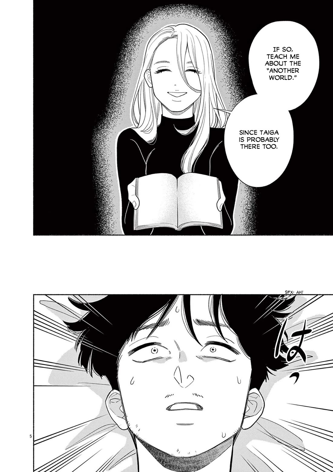 It Looks Like My Son Has Been Reincarnated into Another World Chapter 25 page 6 - Chapter 25: I Don't Want to Hurt Her...