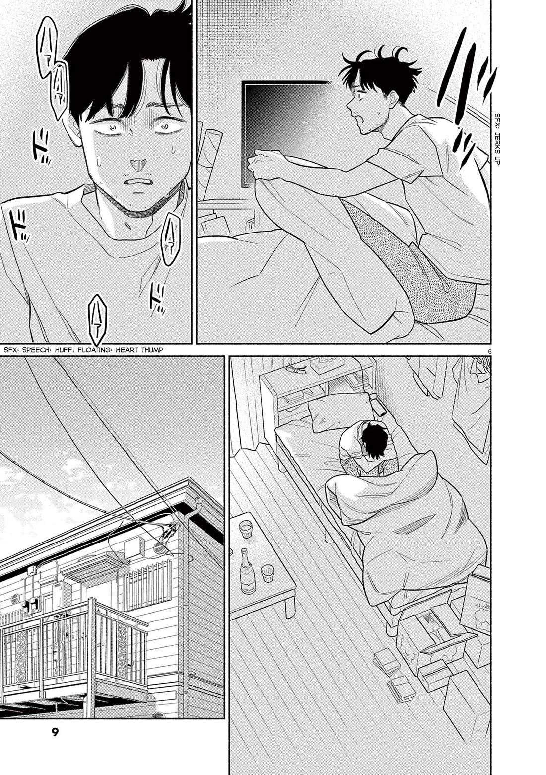 It Looks Like My Son Has Been Reincarnated into Another World Chapter 25 page 7 - Chapter 25: I Don't Want to Hurt Her...