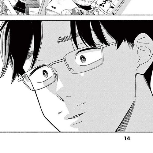 It Looks Like My Son Has Been Reincarnated into Another World Chapter 25: I Don't Want to Hurt Her... cover