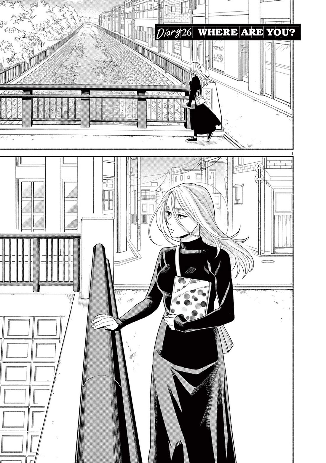 It Looks Like My Son Has Been Reincarnated into Another World Chapter 26 page 1 - Chapter 26: Where Are You?