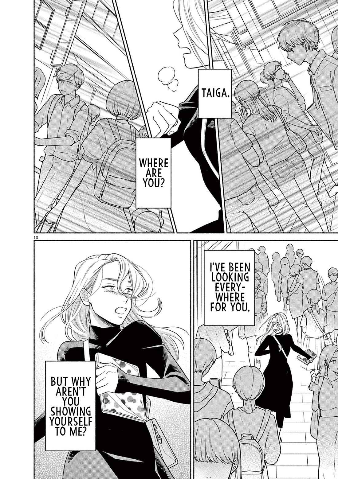 It Looks Like My Son Has Been Reincarnated into Another World Chapter 26 page 10 - Chapter 26: Where Are You?