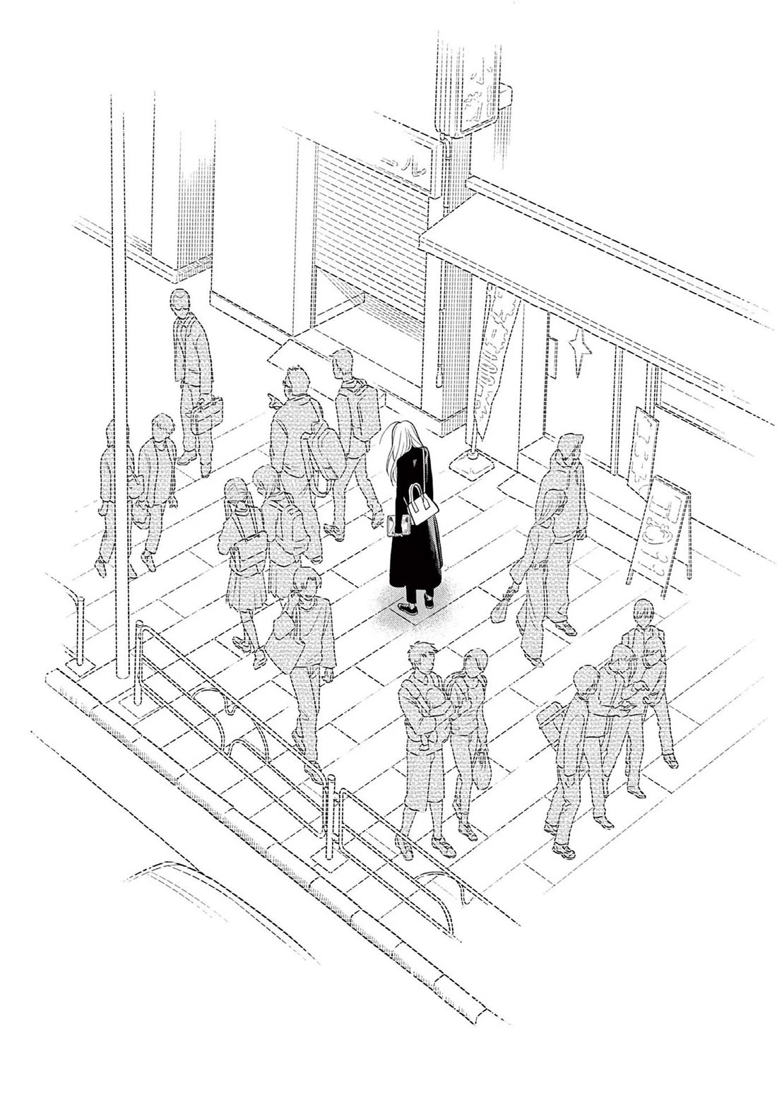It Looks Like My Son Has Been Reincarnated into Another World Chapter 26 page 16 - Chapter 26: Where Are You?