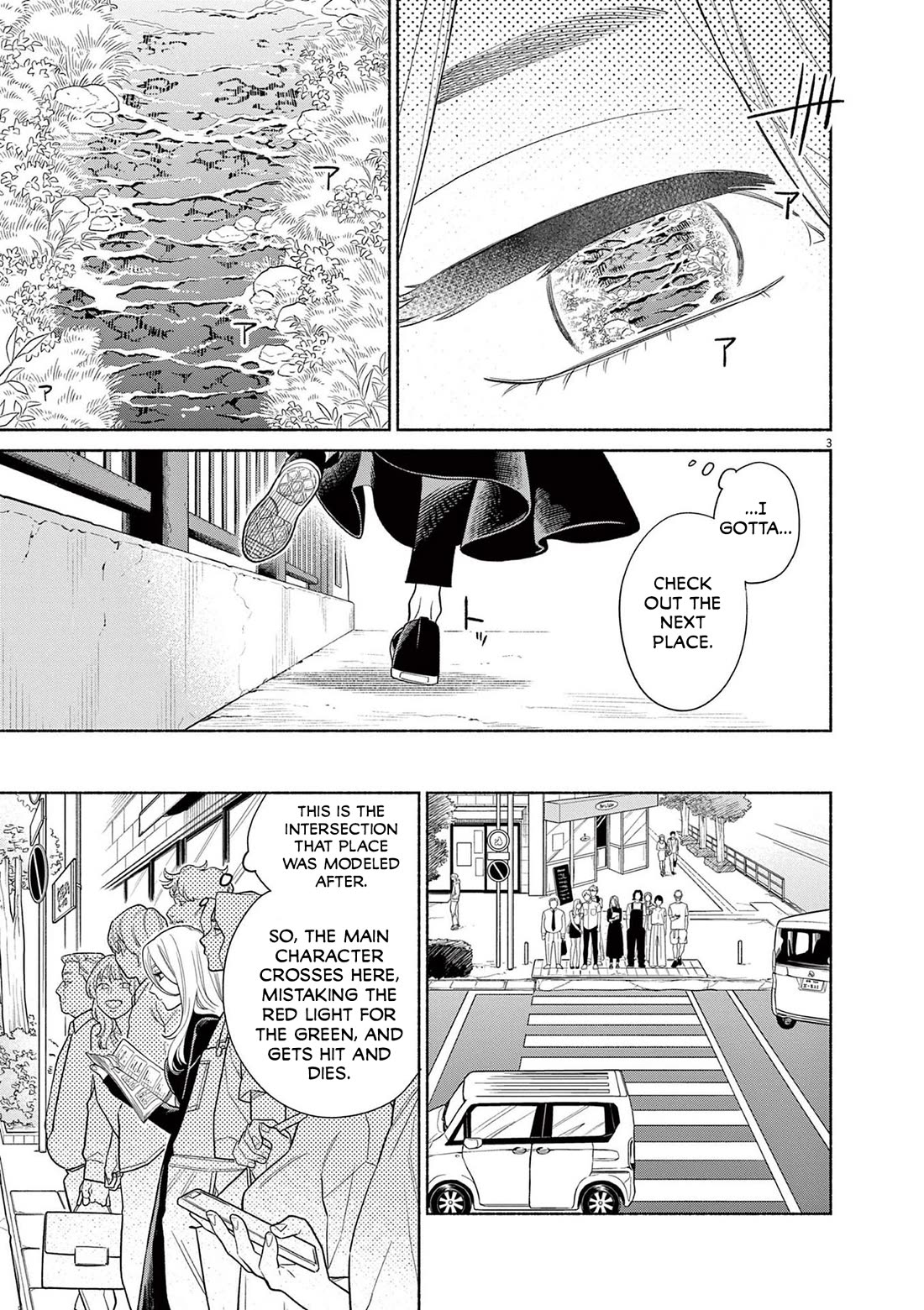 It Looks Like My Son Has Been Reincarnated into Another World Chapter 26 page 3 - Chapter 26: Where Are You?