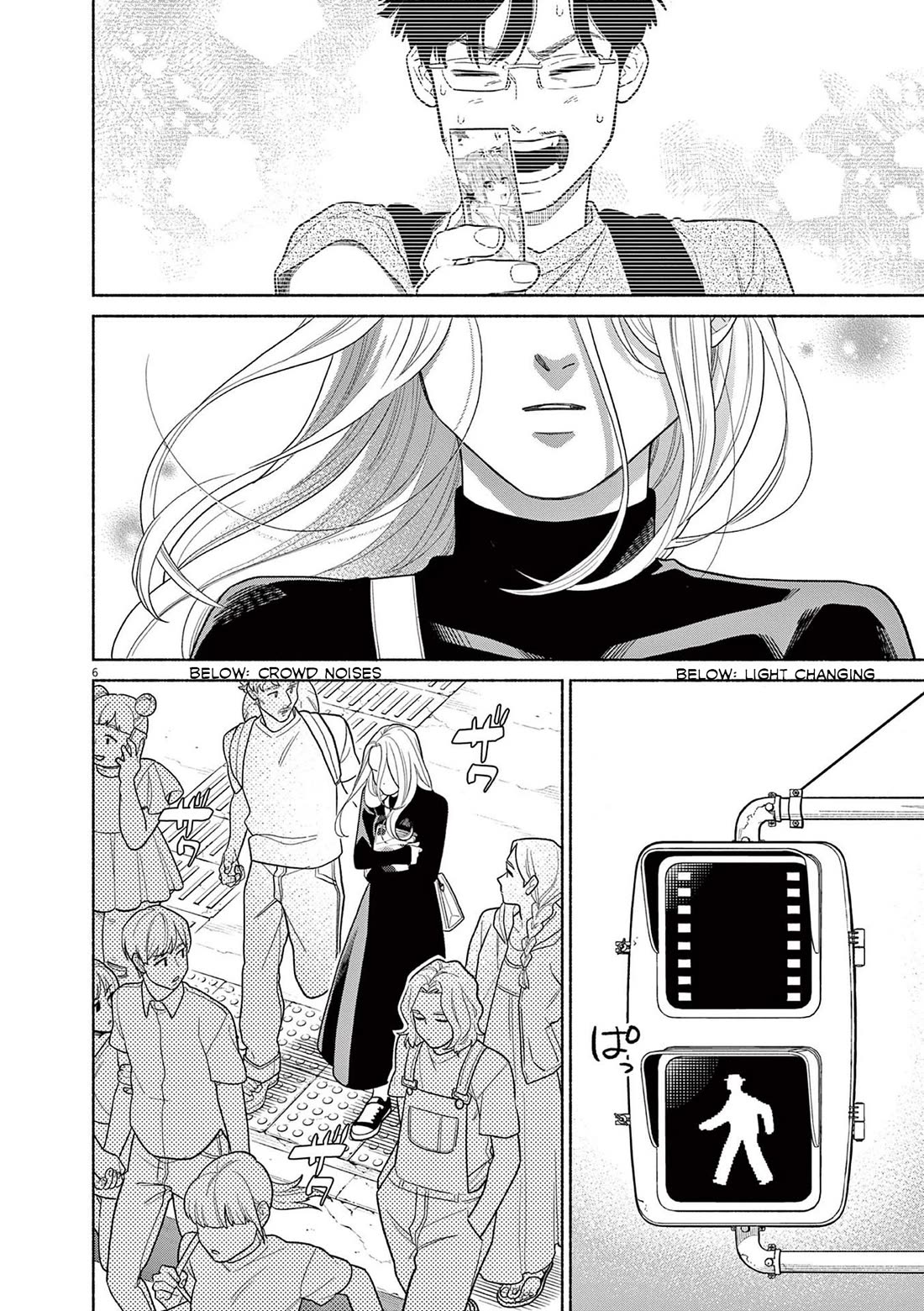 It Looks Like My Son Has Been Reincarnated into Another World Chapter 26 page 6 - Chapter 26: Where Are You?