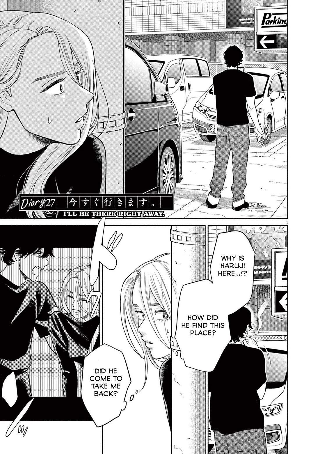 It Looks Like My Son Has Been Reincarnated into Another World Chapter 27 page 1 - Chapter 27: I'll Be There Right Away.