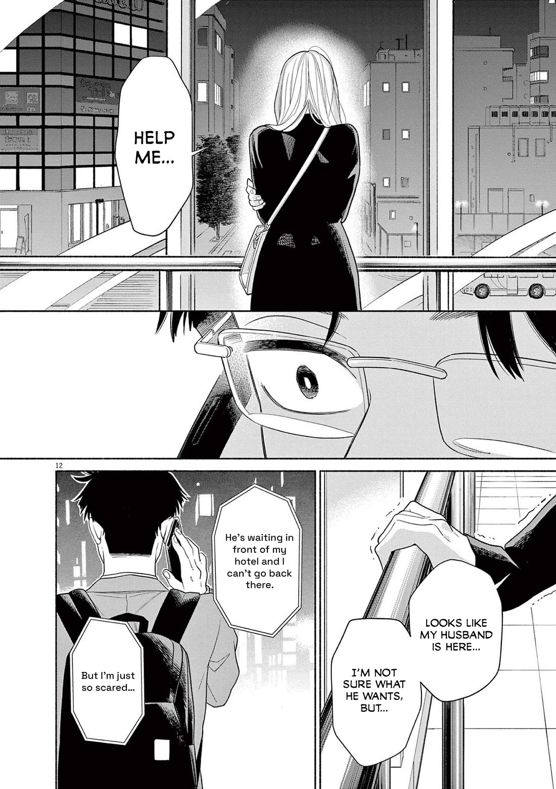 It Looks Like My Son Has Been Reincarnated into Another World Chapter 27 page 12 - Chapter 27: I'll Be There Right Away.