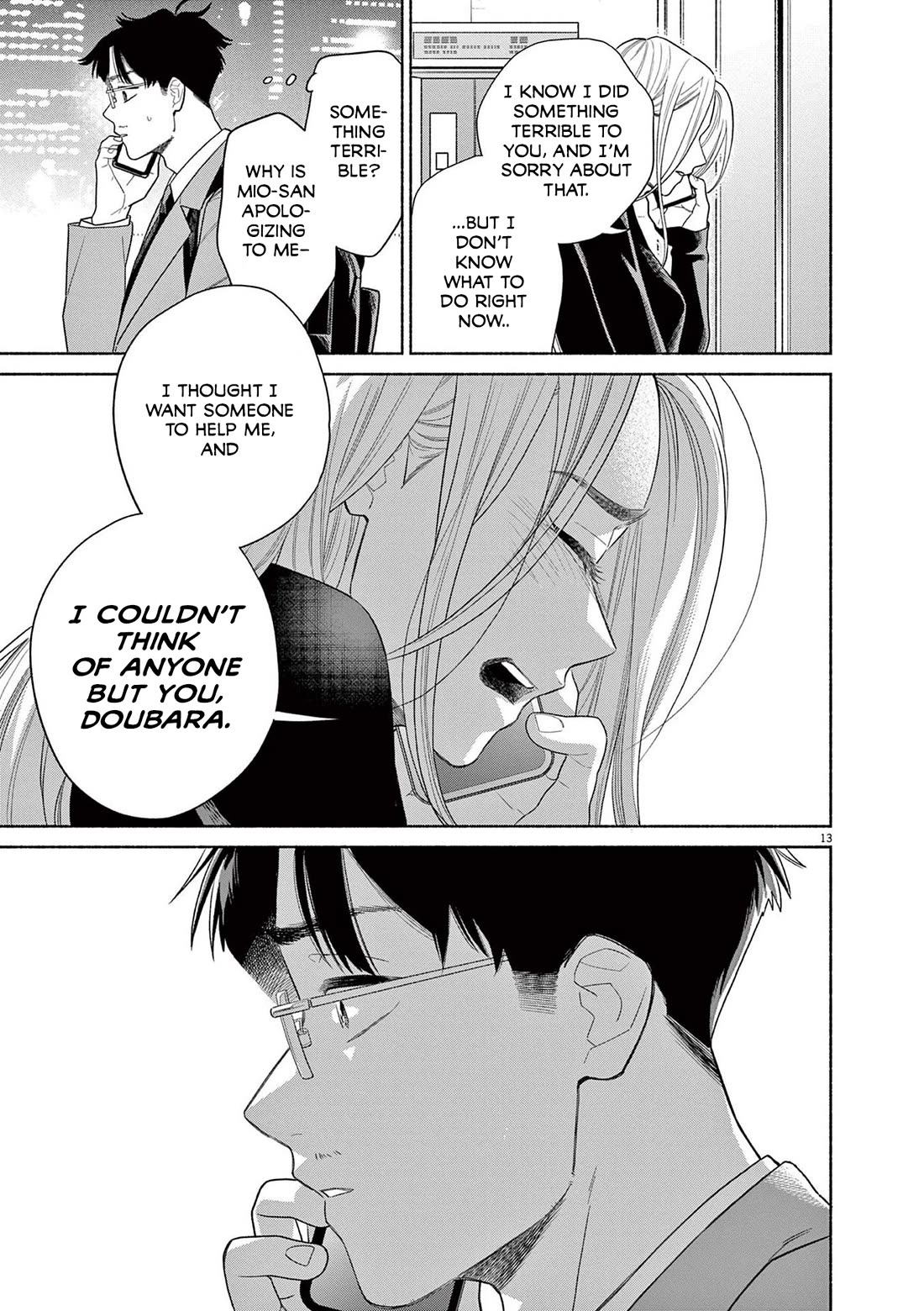 It Looks Like My Son Has Been Reincarnated into Another World Chapter 27 page 13 - Chapter 27: I'll Be There Right Away.
