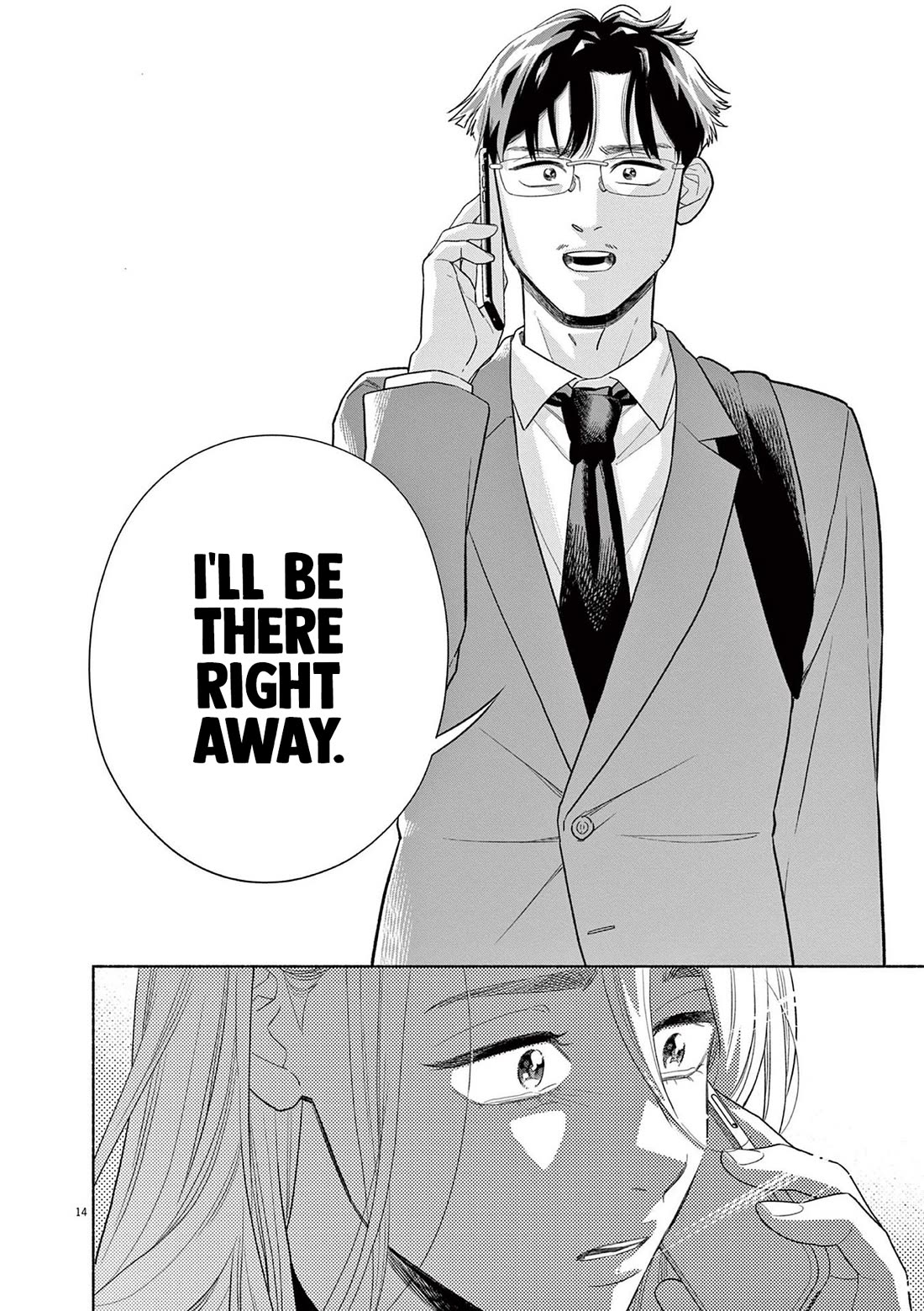 It Looks Like My Son Has Been Reincarnated into Another World Chapter 27 page 14 - Chapter 27: I'll Be There Right Away.